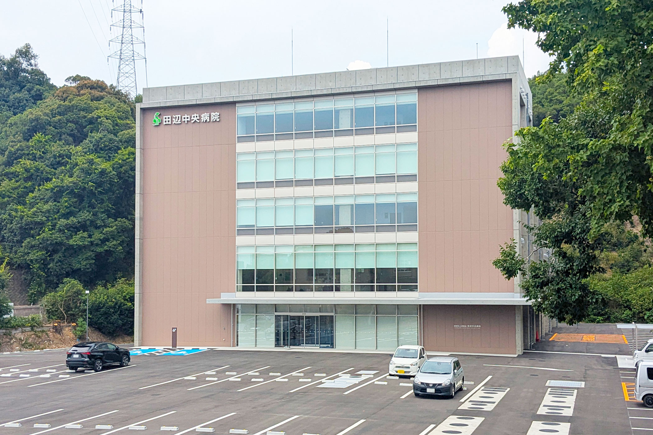 病院概要