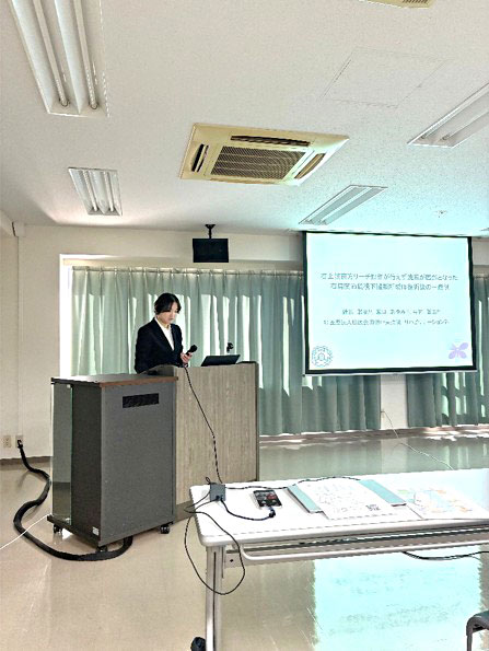 論文発表