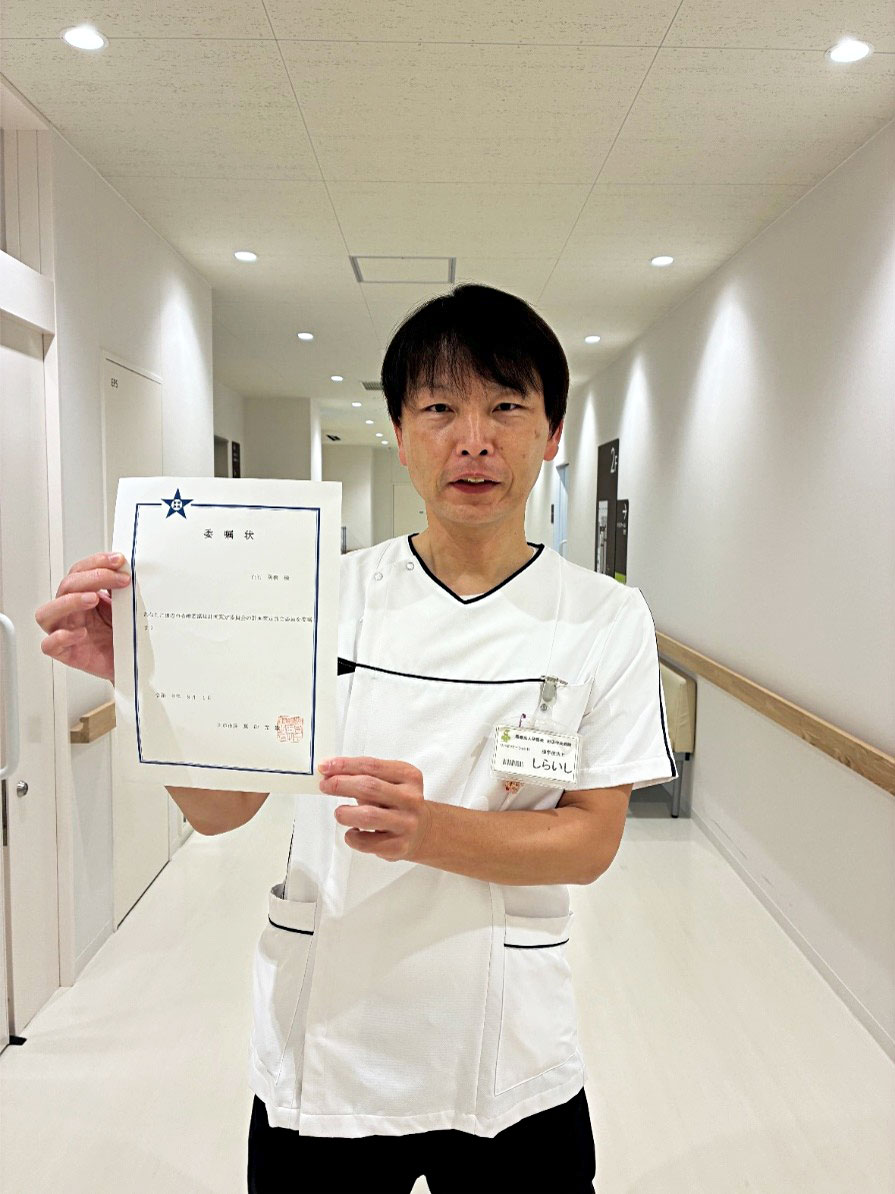 白石PT
